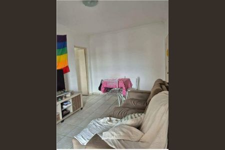 Apartamento à venda com 2 quartos, 60m² em Vila Lemos, Campinas