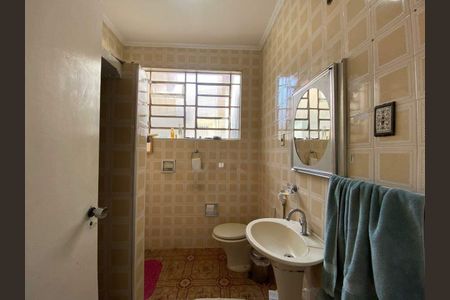 Casa à venda com 2 quartos, 151m² em Botafogo, Campinas