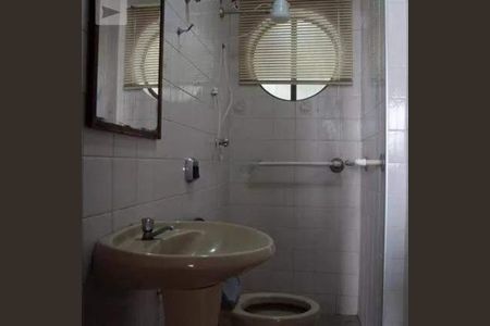 Casa à venda com 3 quartos, 196m² em Cidade Universitária, Campinas