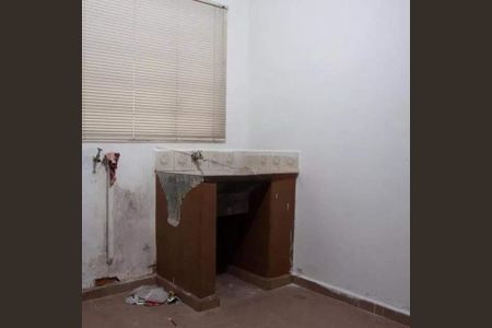 Casa à venda com 3 quartos, 196m² em Cidade Universitária, Campinas