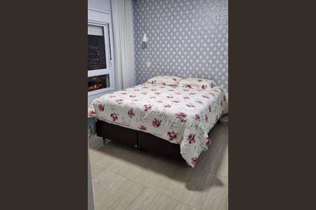 Apartamento à venda com 3 quartos, 141m² em Centro, Jundiaí