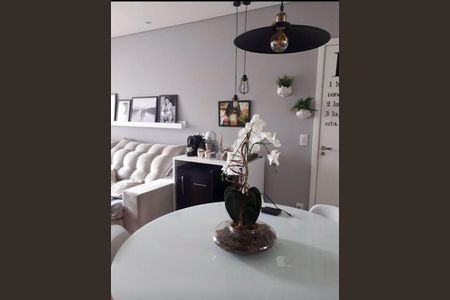 Apartamento à venda com 2 quartos, 66m² em Jardim Florida, Jundiaí