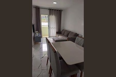 Apartamento à venda com 2 quartos, 77m² em Vila Maringa, Jundiaí
