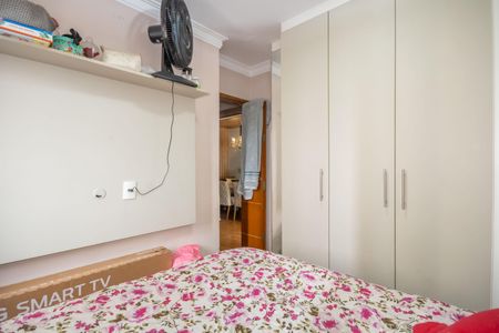 Quarto 1 de apartamento à venda com 2 quartos, 50m² em Jardim Roberto, Osasco