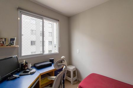 Quarto 2 de apartamento à venda com 2 quartos, 36m² em Vila das Bandeiras, Guarulhos