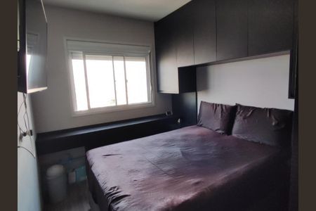 Quarto 1 de apartamento à venda com 2 quartos, 41m² em Americanópolis, São Paulo