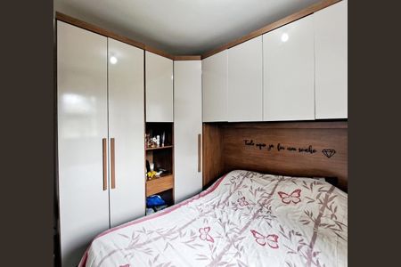 Quarto 1 de apartamento à venda com 2 quartos, 47m² em Piratininga, Osasco
