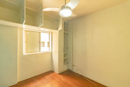 Apartamento à venda com 2 quartos, 53m² em Jardim Oriental, São Paulo