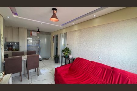 Sala - Sala de Jantar de apartamento à venda com 2 quartos, 47m² em Jardim Jamaica, Santo André