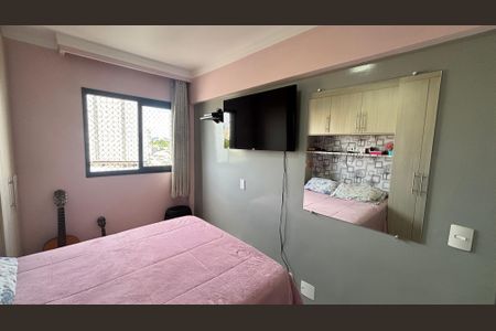 Quarto 1 de apartamento à venda com 2 quartos, 47m² em Jardim Jamaica, Santo André