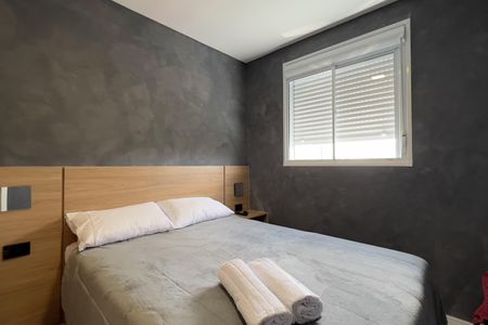 Quarto 1 de apartamento à venda com 2 quartos, 38m² em Vila Galvão, Guarulhos