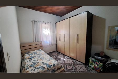 Casa à venda com 2 quartos, 129m² em Vila Inhamupe, Jundiaí