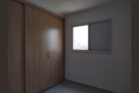 Quarto de kitnet/studio para alugar com 1 quarto, 29m² em Vila Carrão, São Paulo