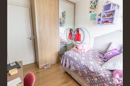 Quarto 1 de apartamento para alugar com 3 quartos, 83m² em Mooca, São Paulo