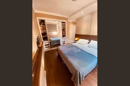 Apartamento à venda com 2 quartos, 64m² em Jardim Sao Rafael, Campinas