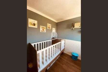 Apartamento à venda com 2 quartos, 64m² em Jardim Sao Rafael, Campinas