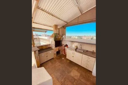 Apartamento à venda com 2 quartos, 64m² em Jardim Sao Rafael, Campinas