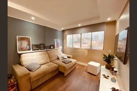 Apartamento à venda com 2 quartos, 64m² em Jardim Sao Rafael, Campinas