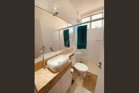 Apartamento à venda com 2 quartos, 64m² em Jardim Sao Rafael, Campinas