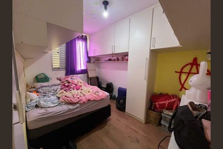 Apartamento à venda com 2 quartos, 59m² em Vila Carminha, Campinas