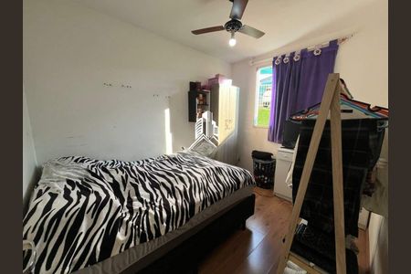 Apartamento à venda com 2 quartos, 59m² em Vila Carminha, Campinas