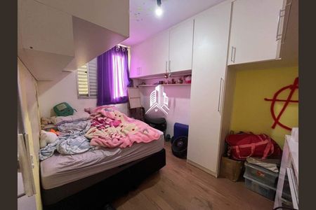 Apartamento à venda com 2 quartos, 59m² em Vila Carminha, Campinas