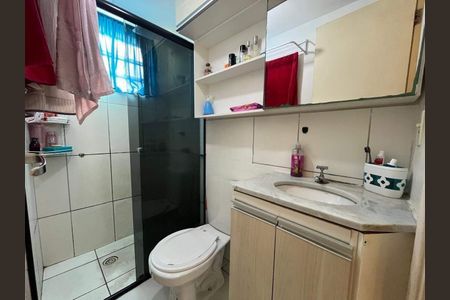 Apartamento à venda com 2 quartos, 59m² em Vila Carminha, Campinas