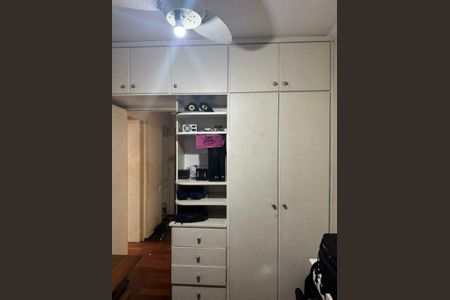 Apartamento à venda com 3 quartos, 74m² em Vila São Bento, Campinas