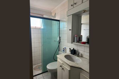 Apartamento à venda com 3 quartos, 74m² em Vila São Bento, Campinas