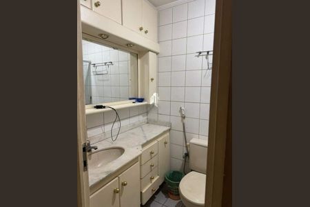 Apartamento à venda com 3 quartos, 74m² em Vila São Bento, Campinas