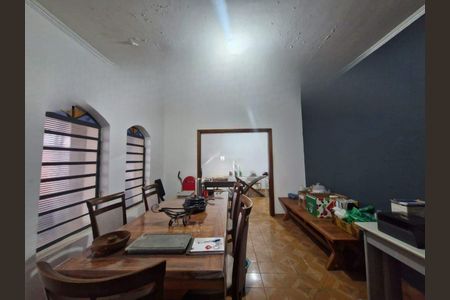 Casa à venda com 7 quartos, 400m² em Jardim do Lago, Campinas