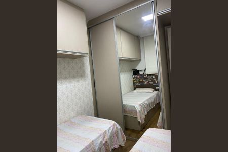 Apartamento à venda com 2 quartos, 55m² em Marajó, Belo Horizonte