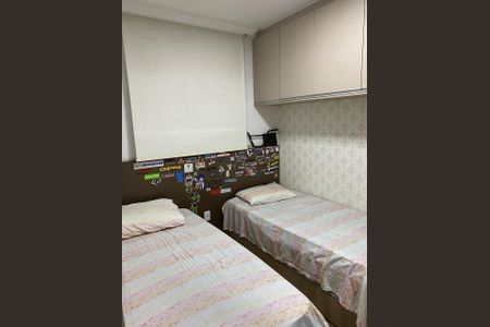 Apartamento à venda com 2 quartos, 55m² em Marajó, Belo Horizonte