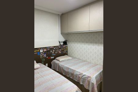 Apartamento à venda com 2 quartos, 55m² em Marajó, Belo Horizonte