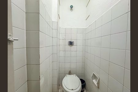 Apartamento para alugar com 80m², 2 quartos e sem vaga Apartamento para alugar com 80m², 2 quartos e sem vagaBanheiro de Serviço