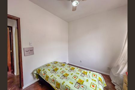 Apartamento para alugar com 80m², 2 quartos e sem vaga Apartamento para alugar com 80m², 2 quartos e sem vagaQuarto 1