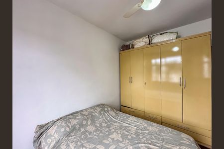 Apartamento para alugar com 80m², 2 quartos e sem vaga Apartamento para alugar com 80m², 2 quartos e sem vagaQuarto 2