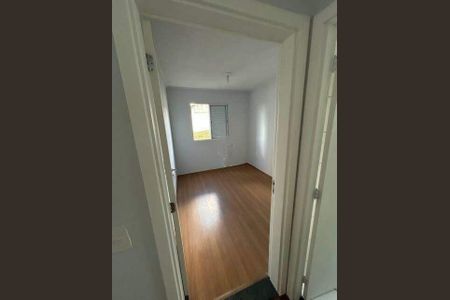 Apartamento à venda com 2 quartos, 44m² em Jardim do Lago II, Campinas