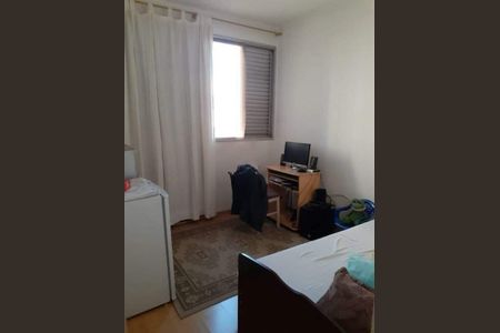 Apartamento à venda com 3 quartos, 84m² em Parque Industrial, Campinas