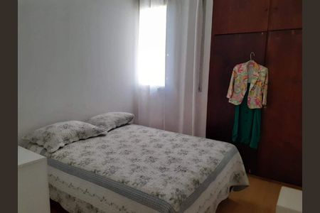 Apartamento à venda com 3 quartos, 84m² em Parque Industrial, Campinas