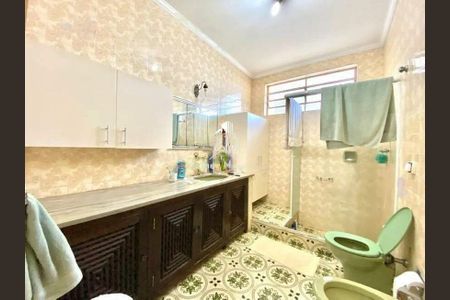 Casa à venda com 3 quartos, 257m² em Jardim Guanabara, Campinas