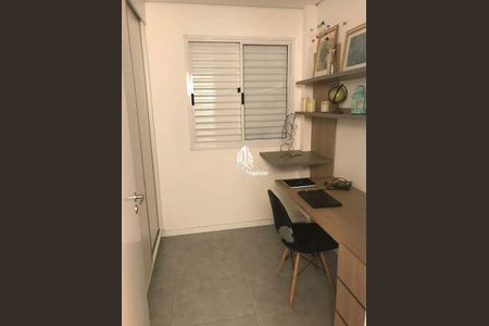 Apartamento à venda com 3 quartos, 58m² em Jardim Paranapanema, Campinas