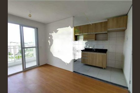 Apartamento para alugar com 2 quartos, 43m² em Jardim Ipaussurama, Campinas