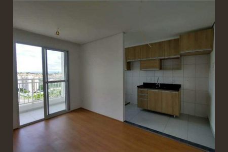 Apartamento para alugar com 2 quartos, 43m² em Jardim Ipaussurama, Campinas