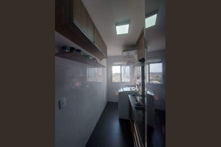 Apartamento à venda com 2 quartos, 45m² em Fundacao da Casa Popular, Campinas