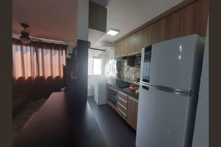 Apartamento à venda com 2 quartos, 45m² em Fundacao da Casa Popular, Campinas