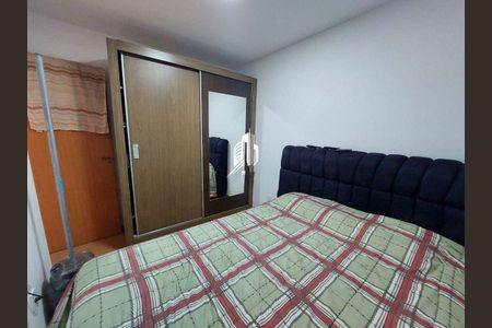 Apartamento à venda com 2 quartos, 45m² em Fundacao da Casa Popular, Campinas
