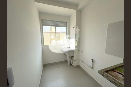 Apartamento à venda com 2 quartos, 56m² em Cidade Satélite Íris, Campinas