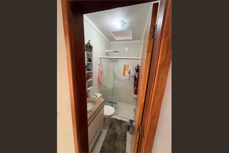 Casa à venda com 3 quartos, 120m² em Vila Paulistana, São Paulo