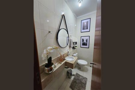 Casa à venda com 3 quartos, 120m² em Vila Paulistana, São Paulo